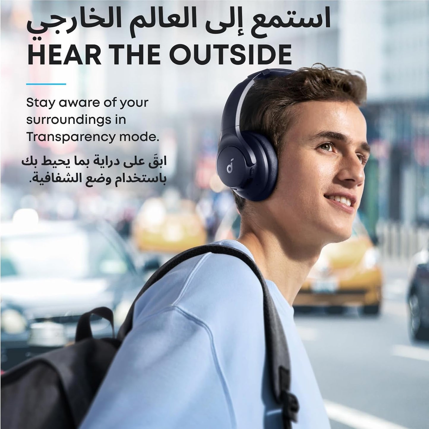 Q20i | Hybrid Active Noise Cancelling Headphones