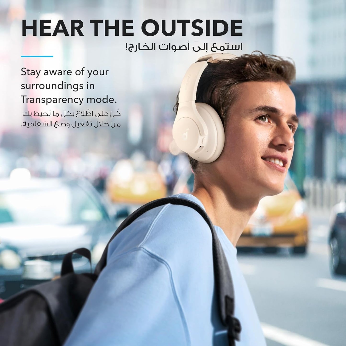 Q20i | Hybrid Active Noise Cancelling Headphones